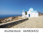 The Prophet Elias church in Nisyros island Greece