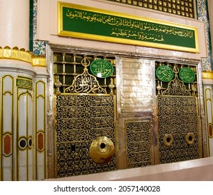 Prophet Mohammed Mosque Peace be upon him PBUH , inside Al Masjid an Nabawi - Rawdah Mubarak Riadhul Jannah mehrab - Medina Saudi Arabia