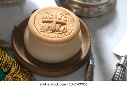 Prosphora, Prosvir, Liturgical Church Bread, Silver Communion Bowls, Icon, On The Throne Of The Orthodox Church