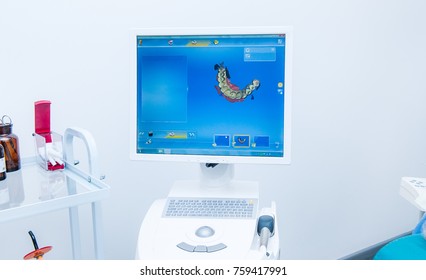 Prosthesis Modeling Process Using CAD CAM Dental Computer-aided Machine In A Highly Modern Dental Laboratory. Dentistry, Prostodontics, Prosthetics And Medical Computer Technology Concept