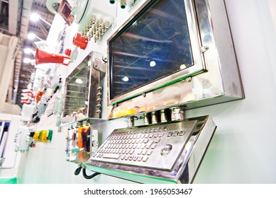 Protected explosion-proof computers metal industrial exhibition