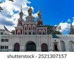 Protection of the Virgin church above the south gate of Novodevishy monastery in Moscow Russia. Years of construction 1625 - 1677