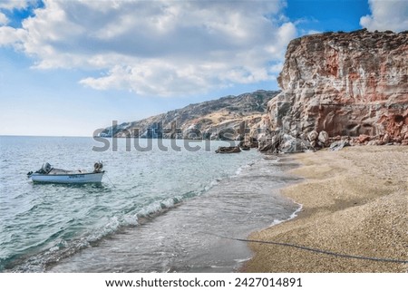 Provatas Beach on the Greek island of Milos is located in the south part of the island and has a gorgeous, soft sandy shore and a shallow seabed, making it an ideal choice for a Greek family holiday.