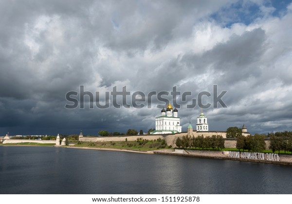 Pskov Pskov Region Pskovskaya Oblast Russia Stock Photo Edit Now 1511925878