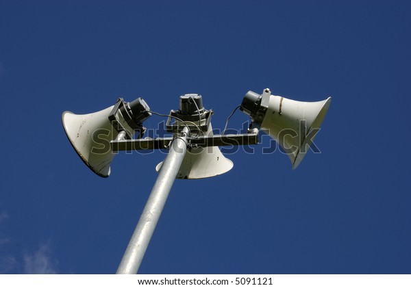 tannoy public address system