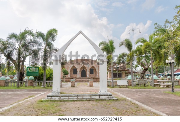 Public Domain Krue Se Mosque Thailand Stock Photo Edit Now 652929415 Images, Photos, Reviews