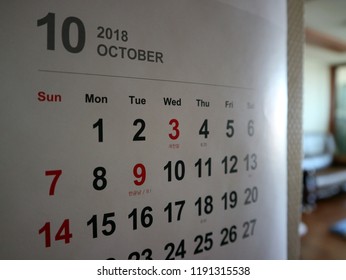 Holiday october public Holidays and