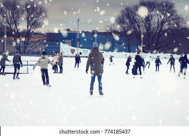 Public Outdoor Ice Skating Rink In Riga, Latvia