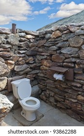 Public outdside stone restroom without roof at  Anza Borrego Desert, California, USA