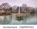the public Parc de Merl in Luxembourgh City, Luxembourg, taken in Spring 2018. It features a lake where a fountain is flowing and a hutch for ducks to have shelter.