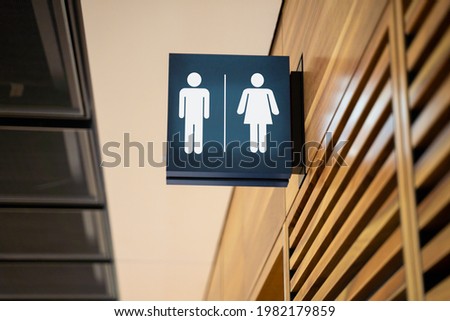 Public Restroom Sign. Toilet Bathroom Signage Plate