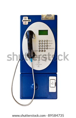 public telephone coin in Thailand isolated on white with clipping path
