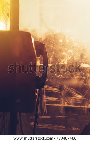 Similar – Image, Stock Photo sun wheel