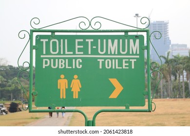 
Public Toilet Board At Jakarta National Monument