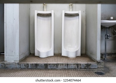 Public Toilet Japan Stock Photo Shutterstock