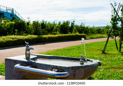 public water fountain in japan
