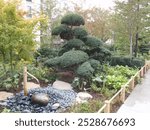 Public zen park in Levallois-Perret - France