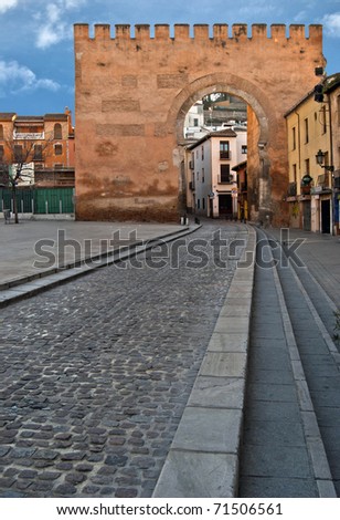 Puerta de Elvira, access to the old Granada