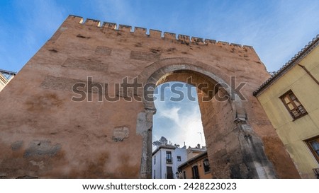 Puerta de Elvira, in the Albaicin neighborhood, in Granada, Spain.