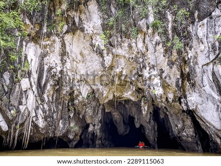 The Puerto Princesa Subterranean River National Park - a protected area in the Philippines. On November 11, 2011, Puerto Princesa Underground River was provisionally chosen as one of the New 7 Wonders