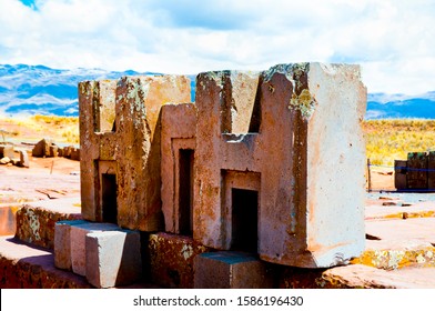 Puma Punku Stone Blocks - Bolivia