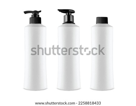 Pump bottle. Cosmetic lotion dispenser white plastic mockup. Moisturizer product container, realistic vector template. Pump batcher bottle, detergent or face cream. shower gel tube, serum