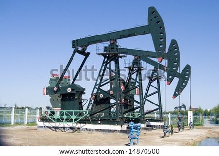 pumping oil(horizontal)