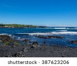 Punaluu Beach has black sand made of basalt and created by lava flowing into the ocean which explodes as it reaches the ocean and cools.