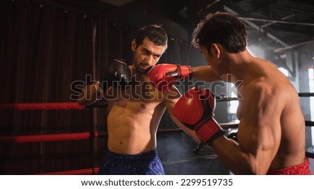 Punching is one of the master techniques of Muay Thai that is used to kick and lift to prevent kicks. which boxers are popularly used as weapons, Muay Thai,Thai martial arts.