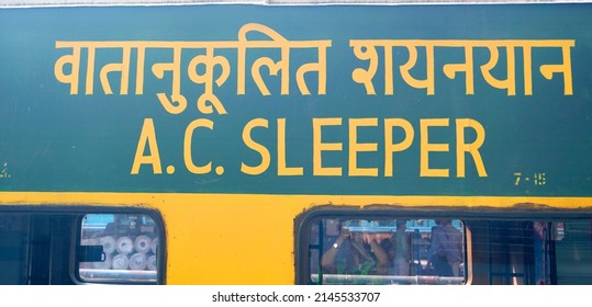 Pune, India - February 18, 2022: Passenger Train At Pune Junction Railway Station.