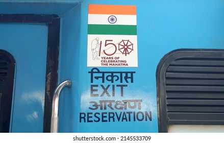 Pune, India - February 18, 2022: Passenger Train At Pune Junction Railway Station.