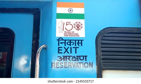 Pune, India - February 18, 2022: Passenger Train At Pune Junction Railway Station.