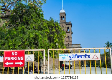 PUNE, MAHARASHTRA, INDIA- NOVEMBER 2018:  Savitribai Phule Pune University Main Building. The University Is Named After Savitribai Phule, A 19th-century Indian Social Reformer.