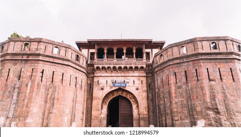 Pune/India - June 2018: Front Face Of The Shaniwar Wada Fort