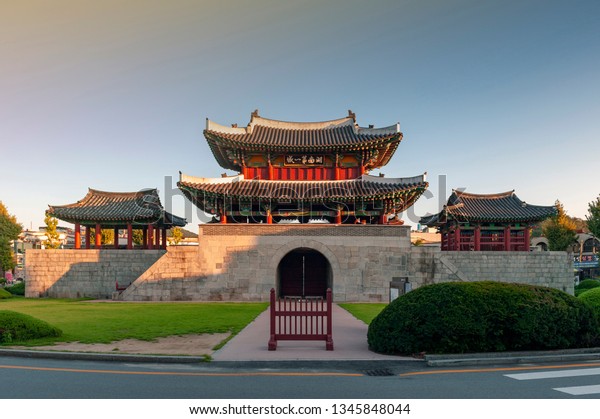 City Of South Gate >> Pungnammun Gate South Gate City Wall Stock Photo Edit Now City Of South Gate >> Pungnammun Gate South Gate City Wall Stock Photo Edit Now