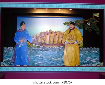 A Puppet Show Depicting The Legendary Admiral Zheng He