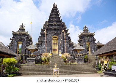 Pura Batu Madeg Besakih Complex Bali Stock Photo 94861339 | Shutterstock