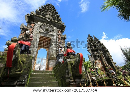 Pura Batur temple at Kintamani region on  Bali island