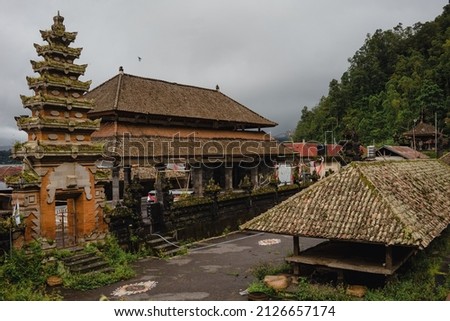 Pura Pancering Jagat in Trunyan Village Kintamani Bali is one of the oldest temples that have a megalithic statue that local believed as the symbol of Shiva and Shakti