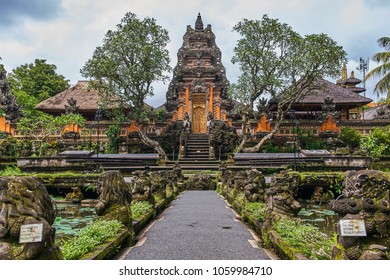 Bali Temple Images Stock Photos Vectors Shutterstock