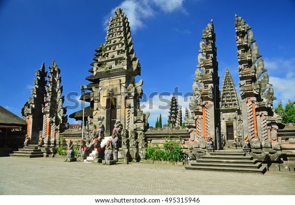 Pura Ulun Danu Batur Temple Second Royalty Free Stock Image