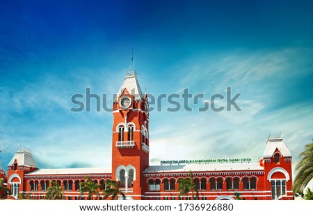 Puratchi Thalaivar Dr. MGR Central railway station,CHENNAI CENTRAL RAILWAY STATION, INDIA, TAMILNADU beautiful view day light blue say