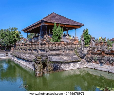 Puri Agung Karangasem Royal Palace : Karangasem, Bali, Indonesia