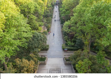 Purple Mountain With Well Paved Road In Front Of Linggu Pagoda, Nanjing, China