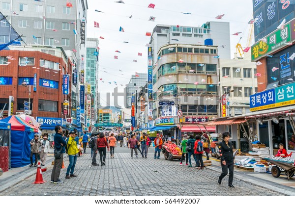 Pusan Busan South Korea October 22 Stock Photo Edit Now