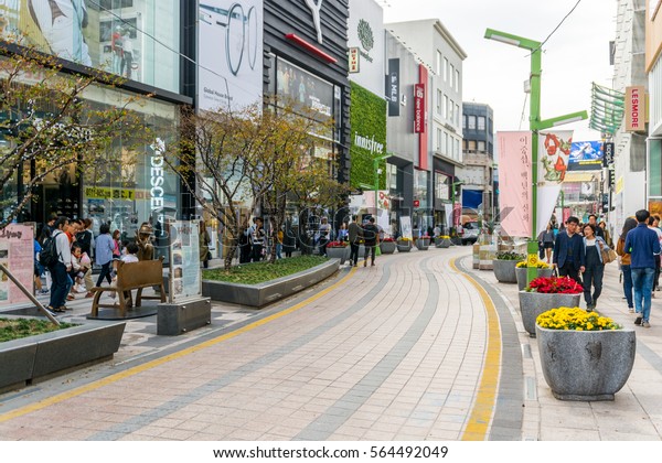 Pusan Busan South Korea October 22 Stock Photo Edit Now