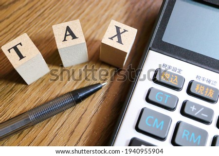 Push buttons on calculators about taxes. Translation: include tax, exclude tax, set tax rate, check tax rate.