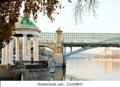 Pushkin Embankment In Moscow  In October (Gorky Park)