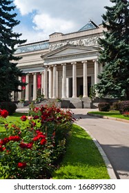 Pushkin Museum Of Fine Arts In Moscow, Russia