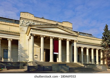 Pushkin Museum Of Fine Arts, Moscow, Russia